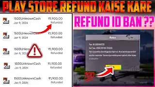 BGMI UC REFUND TRICK 2026 😱 | 7500 UC REFUND | PRIME PLUS SUBSCRIPTION REFUND | UC UP EVENT IS HERE
