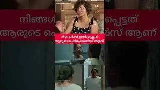 Чье выступление вам понравилось? #malayalam #adhilanoora #malayalamlivenews #malayalamnews