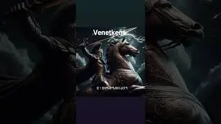 #venetkens #ekupetaris #reitia #pagan #paganesimo #polidamante