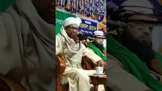 Puhano Islamic Media