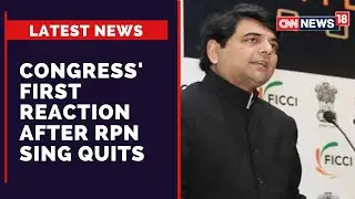 Congress Rebel RPN Singh Arrives At BJP HQ In Delhi | Latest News | Congress News | CNN News18
