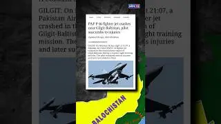 Tejas crash is not an isolated incident #tejascrash #dubaiairshow2025 #f35 #f16 #dhyeyaias