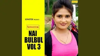 Medham Vayth Bolero Mai