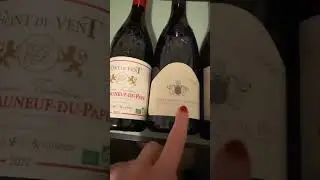 How to pronounce Ch&acirc;teauneuf-du-Pape