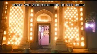 CHIRAGHAAN🪔🪔|SHEHZADE ROZA ADONI DARGAH| HAZRAT SYED SHAH ZAHEERUDDIN ALI PEER QUADRI