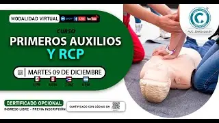 ⛑𝗖𝗨𝗥𝗦𝗢: 𝗣𝗥𝗜𝗠𝗘𝗥𝗢𝗦 𝗔𝗨𝗫𝗜𝗟𝗜𝗢𝗦 𝗬 𝗥𝗖𝗣⚠