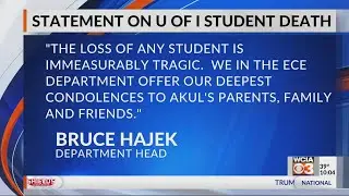 U of I Engineering head releases statement following death of student