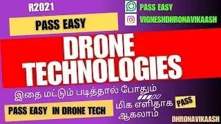 Pass easy in DRONE TECHNOLOGIES | R2021 | ANNA UNIVERSITY | DHRONAVIKAASH