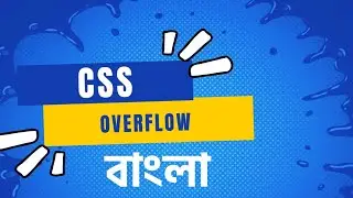 CSs Overflow cSs | Overflow property | CSS Overflow hidden