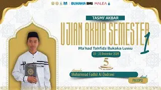 🔴 LIVE : Muhammad Fadhil Al Qadrawi - Tasmi' Ujian Akhir Semester Hafalan Al-Qur'an - 5 Juz