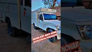 #reels#instagram#budania#body#maker#nohar#video#trending#8561878132