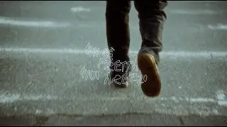 Non c'è fretta - Nico Arezzo_visual