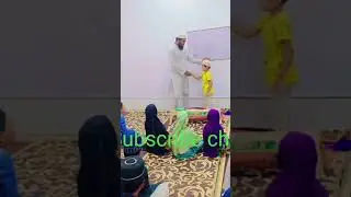 Monthly Reward distribution in talented boy  at Naseem foundation