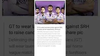 GT to wear lavender jersey against SRH. #shorts