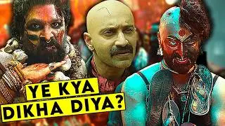 Pushpa 2 Trailer is Actually Wild!