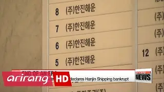 Hanjin Shipping declared bankrupt