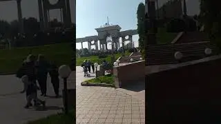 Вход в парк первого президента в Алматы 4-ого Октября 2025 года