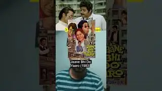 3 Movies That Exposed the Indian System