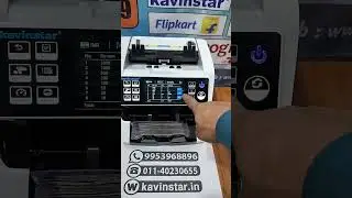 What&rsquo;s New in Currency Counting Technology 2025? Best Note Counting Machine for 2025