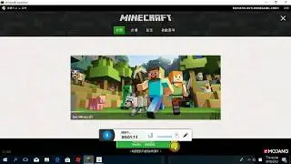 minecraft 1.13大更新[18w08a]