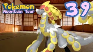 Pokemon Mountain Tour - Episode 39: Are you ready to die?