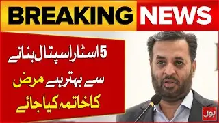 Five-Star Hospitals Not the Solution, Disease Control Is Key: Mustafa Kamal | Breaking News