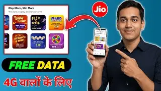 Jio Unlimited Free Data Offer | Jio Free Data Trick | Only 4G Users 
