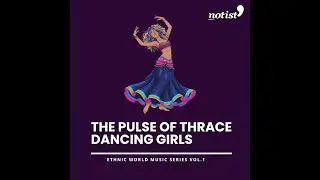 DAYLER DAYLER / ETHNIC MUSIC WORLD SERIES VOL3