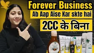 Free Registration- बिना 2CC kare FOREVER me Income ,Ways to do 2CC without money #flp #2cc 