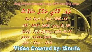 Kollee Nagaafaa Samaasaa (DUET) w Scrolling Lyrics (Tumne Hansi Hi Hansi Mein) iSing Dhivehi Karaoke