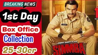 Simmba Box Office Collection day 1
