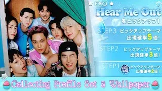 Superstar SMTOWN JP | Collecting EXO 'Hear Me Out' Limited Theme, Profile Set & Wallpaper 🍒 💙