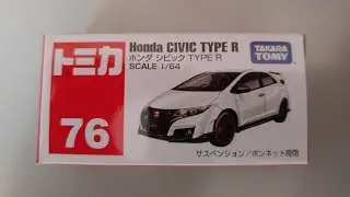トミカ Takara Tomy Tomica 76 Honda CIVIC Type R by ManchildUltimate