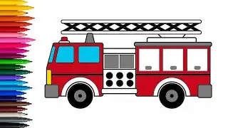 Как нарисовать пожарную машину 🚒 | Легко