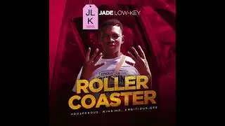Roller coaster is out 