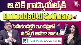 Best Embedded Systems training Institute  | Kernel Masters | Career Guidance by Boddu Kishore Kumar