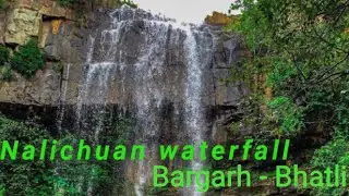 Nalichuan waterfall in Bargarh_ Bhatli ll Hidden waterfall ll beauty of debrigarh wildLife sanctuary