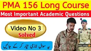 PMA Long Course Initial Test Most Important and Repeated Academic Questions