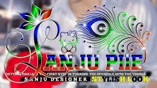 glass font editing | new letest glass font dp editing | stylish glass font editing | glass font 2025