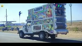 shershah hit song ratan lambiya edit by Deepak regar badi New Riya Dj virpur