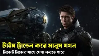 Top Film Critic Reveals BEST Way to Understand The Adam Project Movie