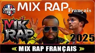 Musique Rap Fran&ccedil;ais 2025 Mix 🔥 Top 50 Musique Du Moment 2025 Fran&ccedil;ais