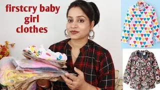 First-cry haul under 500/- | Firstcry haul for girl | Winter Wear  Haul