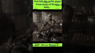 Captain Price's Pistol and Soap  #Shorts #COD