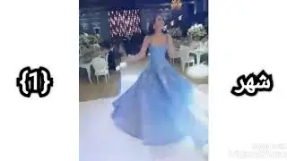 فستان خطوبتك حسب شهر ميلادك👗 على اغنية التركية التي يبحث عنها الجميع