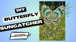 Beautiful Teal Butterfly 🦋 Suncatcher - Small