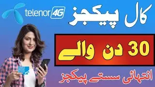 Telenor monthly call packages