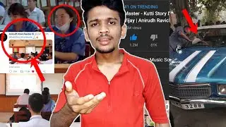 Kutti Story Worldwide | Trending still now | Master Latest Updates