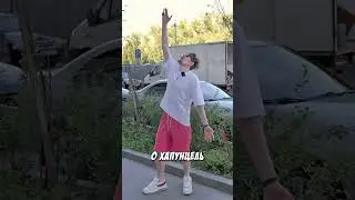 Прекрасные волосы #юмор #нож #приколы #EDC