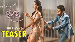 Bheeshma First Look Teaser | Bheeshma Movie Teaser | Nithin | Rashmika mandanna